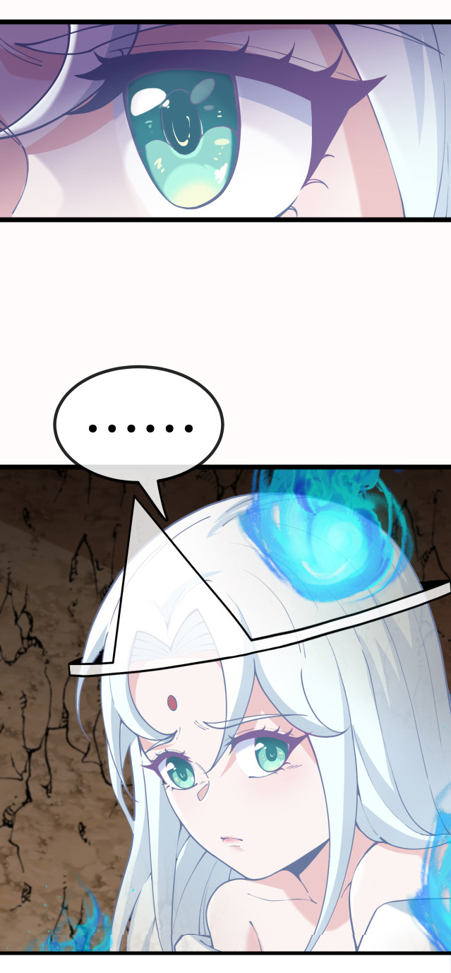 Reincarnated as the King of Beasts ตอนที่ 2 หน้า 13