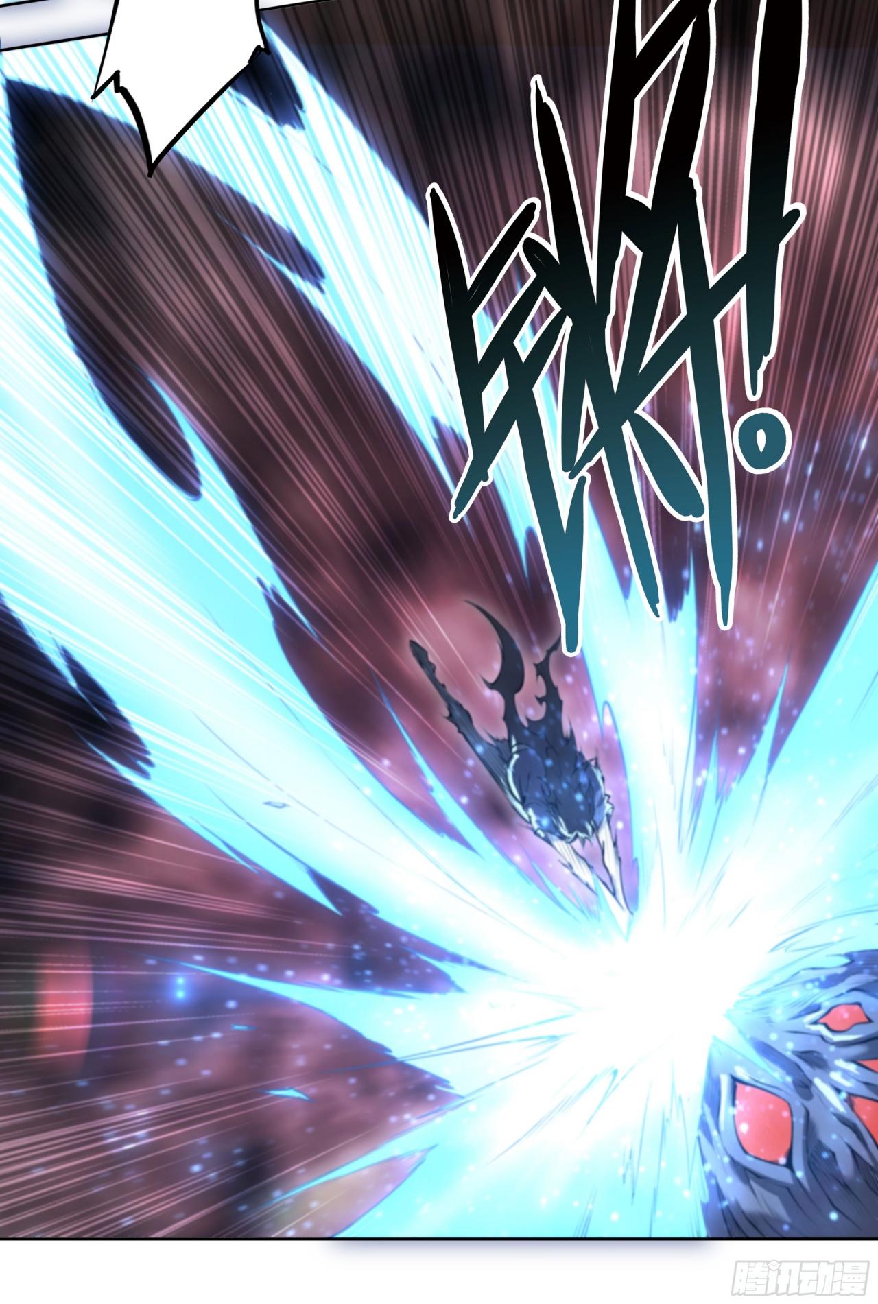 Apocalypse Forecast ตอนที่ 99 หน้า 34