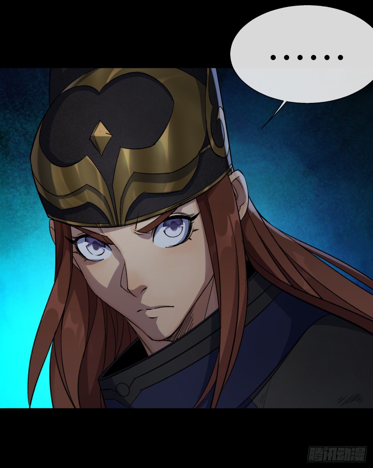 มหาปราชญ์ผู้ยิ่งใหญ่ ตอนที่ 71 หน้า 28