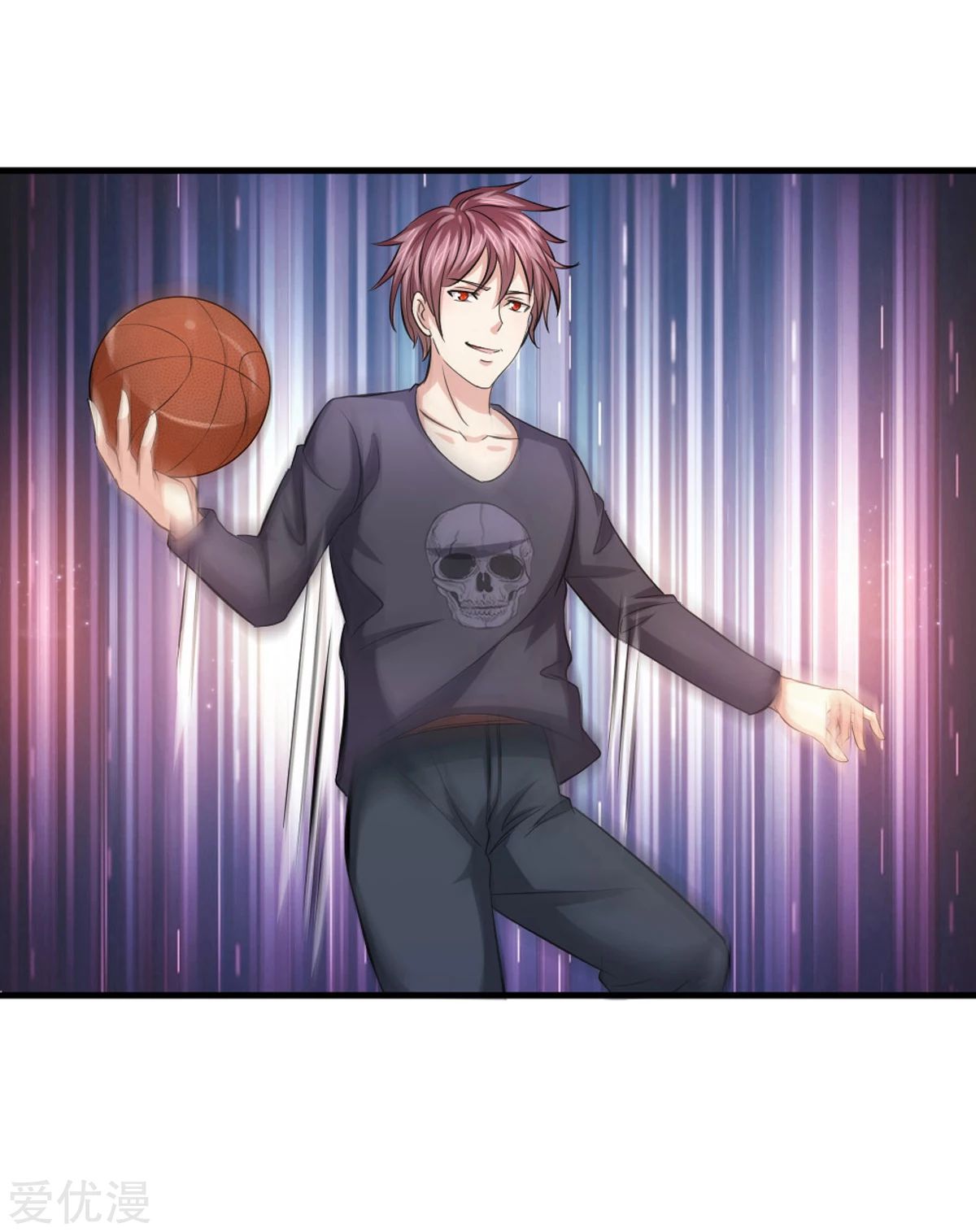 สุดยอดปรมาจารย์มีด ตอนที่ 115 หน้า 12