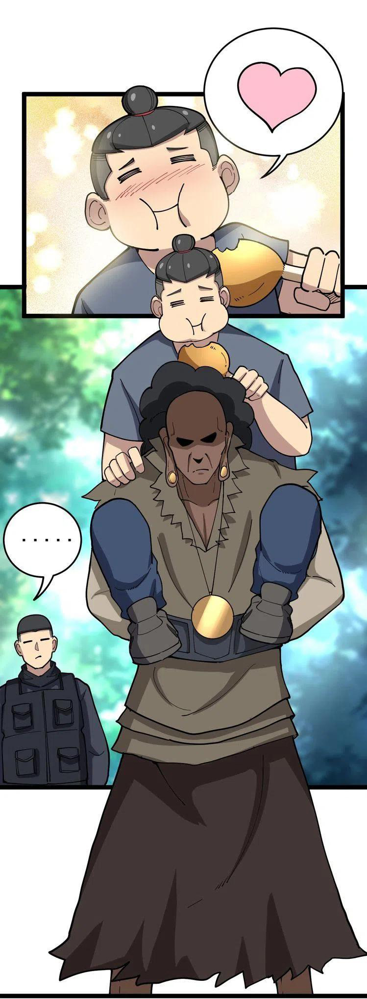 Bad Hand Witch Doctor สุดยอดพ่อมดหมอผี ตอนที่ 33 หน้า 20