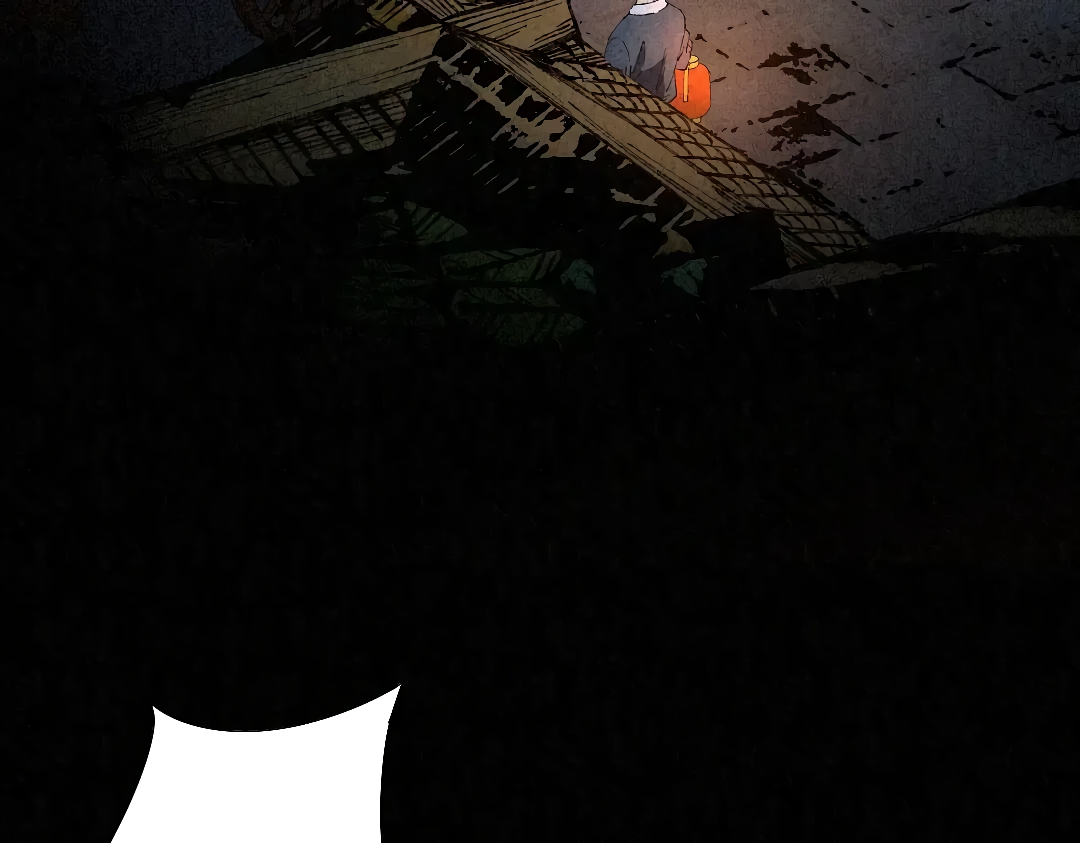 The Imperial Palace Emperor's Guard ตอนที่ 1 หน้า 19