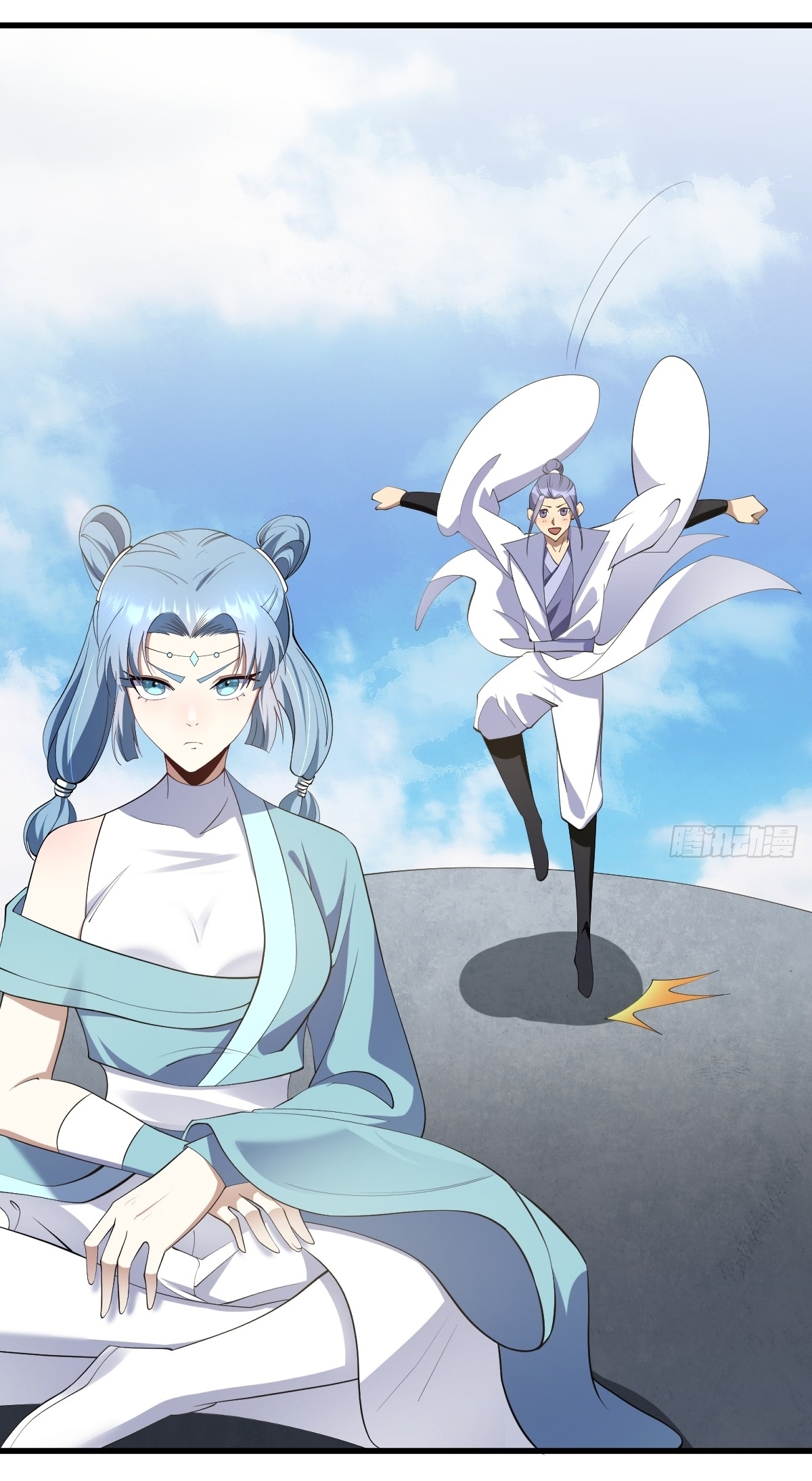 เก็บตัวร้อยปี จากนี้พี่ขอเทพ! INVINCIBLE AFTER A HUNDRED YEARS OF SECLUSION ตอนที่ 85 หน้า 23