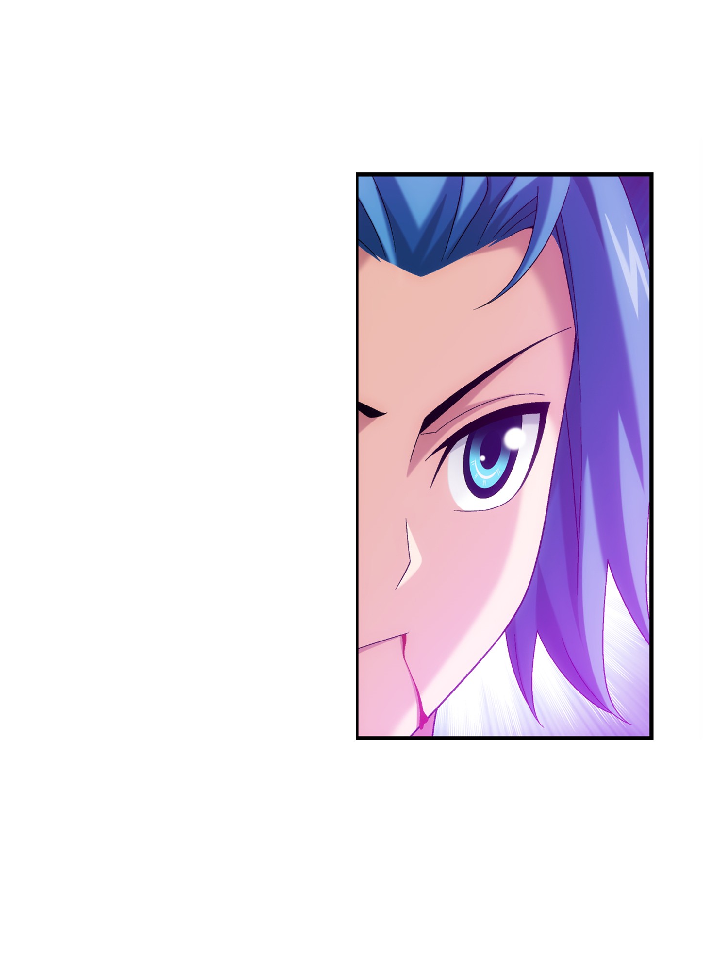 Da Zhu Zai ศึกปรมาจารย์สะท้านฟ้า (ชนจีน) ตอนที่ 350 หน้า 37