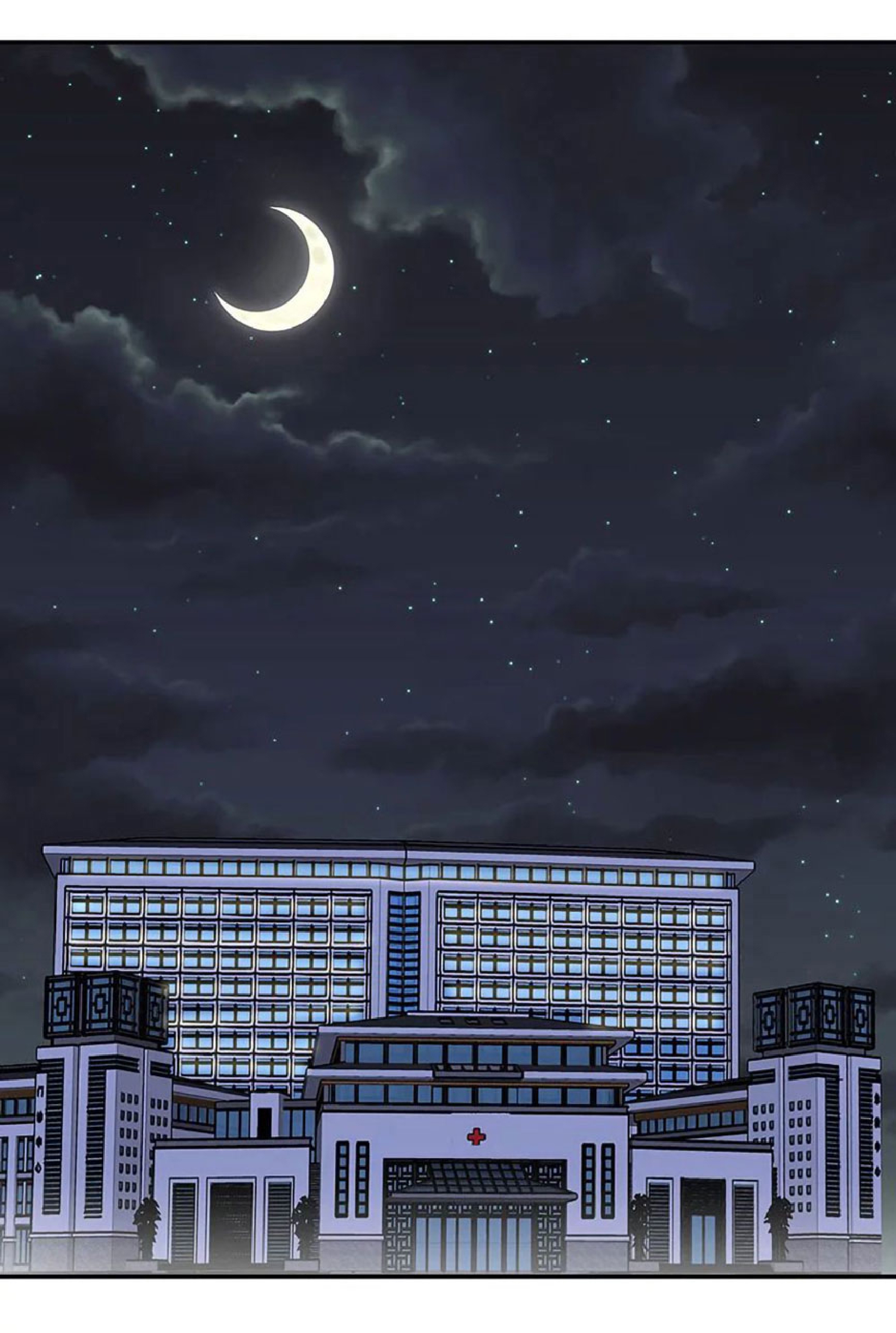 โครตเกรียนเซียนโอสด ตอนที่ 116 หน้า 21