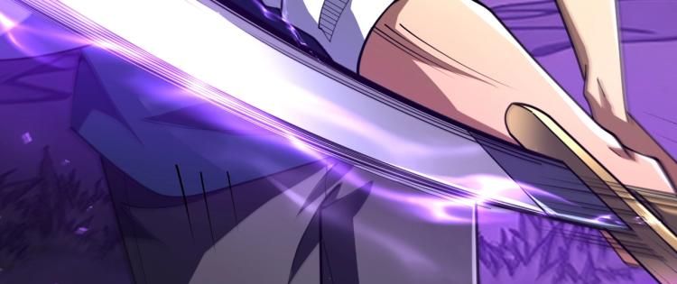 นักเรียนใหม่ระดับ SS แห่งสถาบันเวทมนตร์สุดแกร่ง ตอนที่ 4 หน้า 58