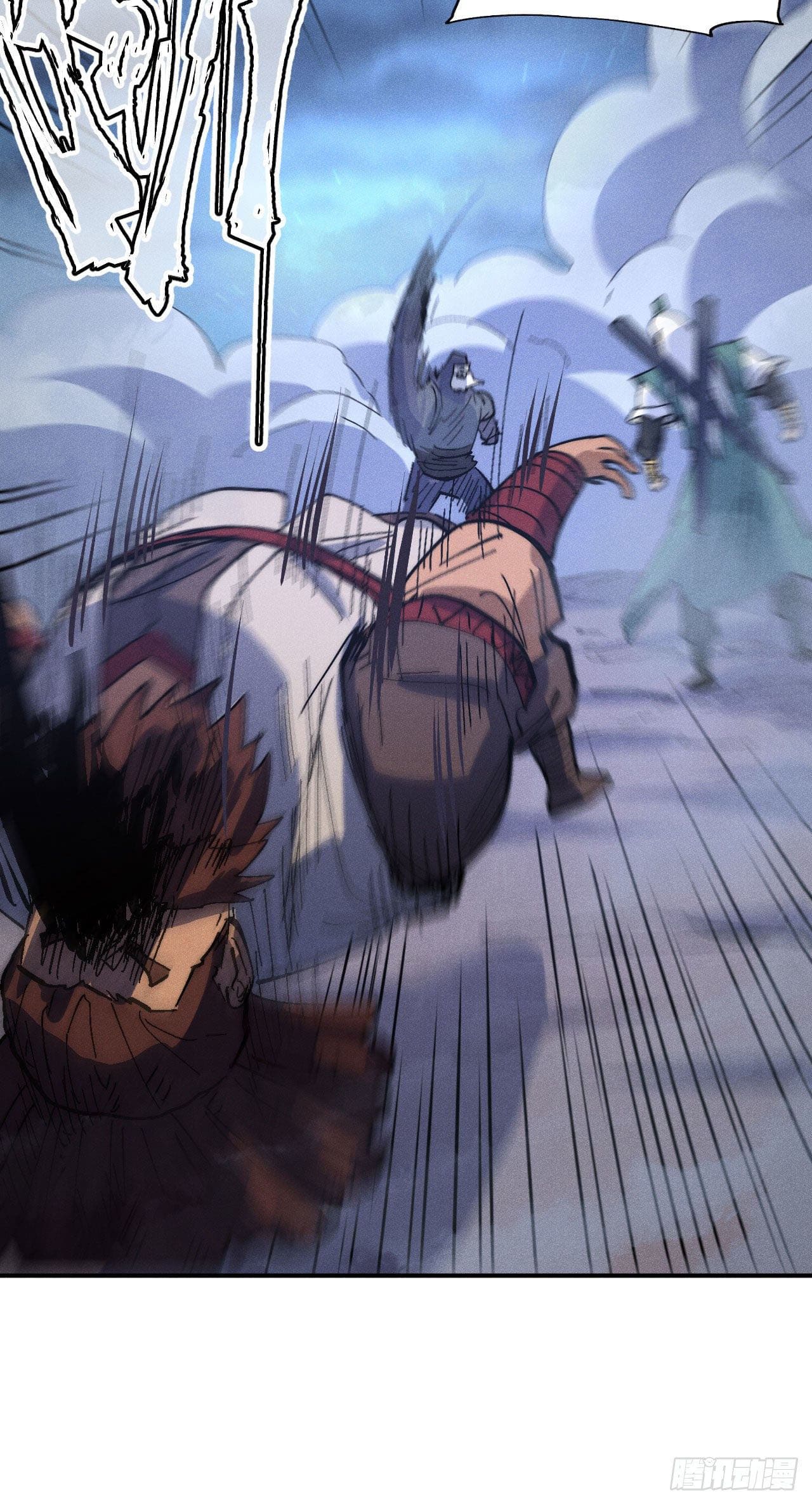 ตูข้านี่แหละเทพ (ทันจีน) ตอนที่ 112 หน้า 13