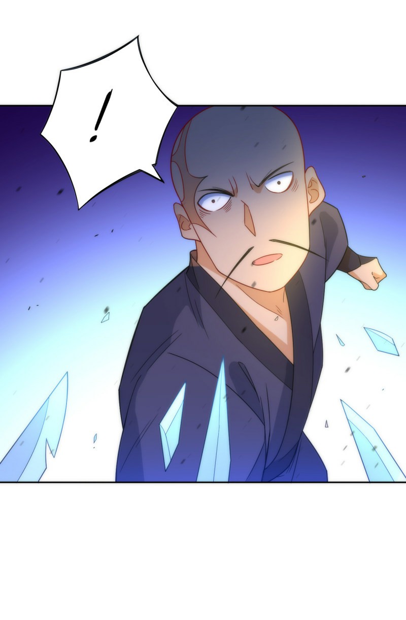 ข้ารับใช้ชั้นหนึ่ง ตอนที่ 65 หน้า 12