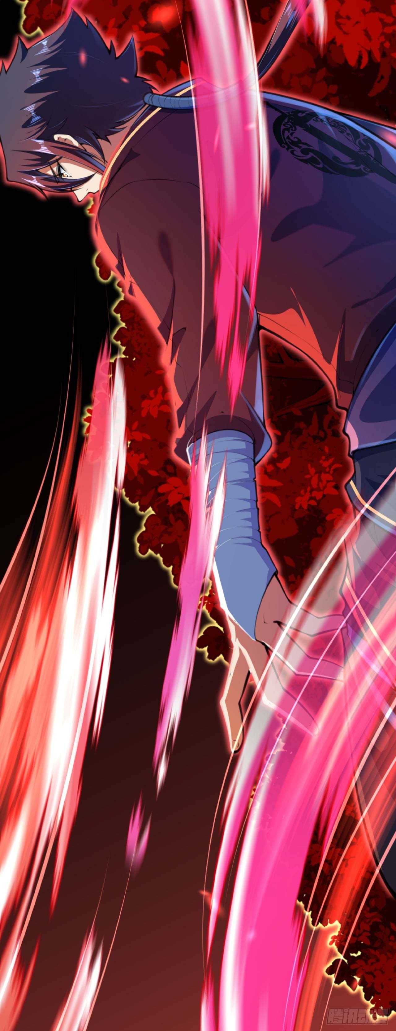 อาณาจักรดาบอมตะ ตอนที่ 90 หน้า 9