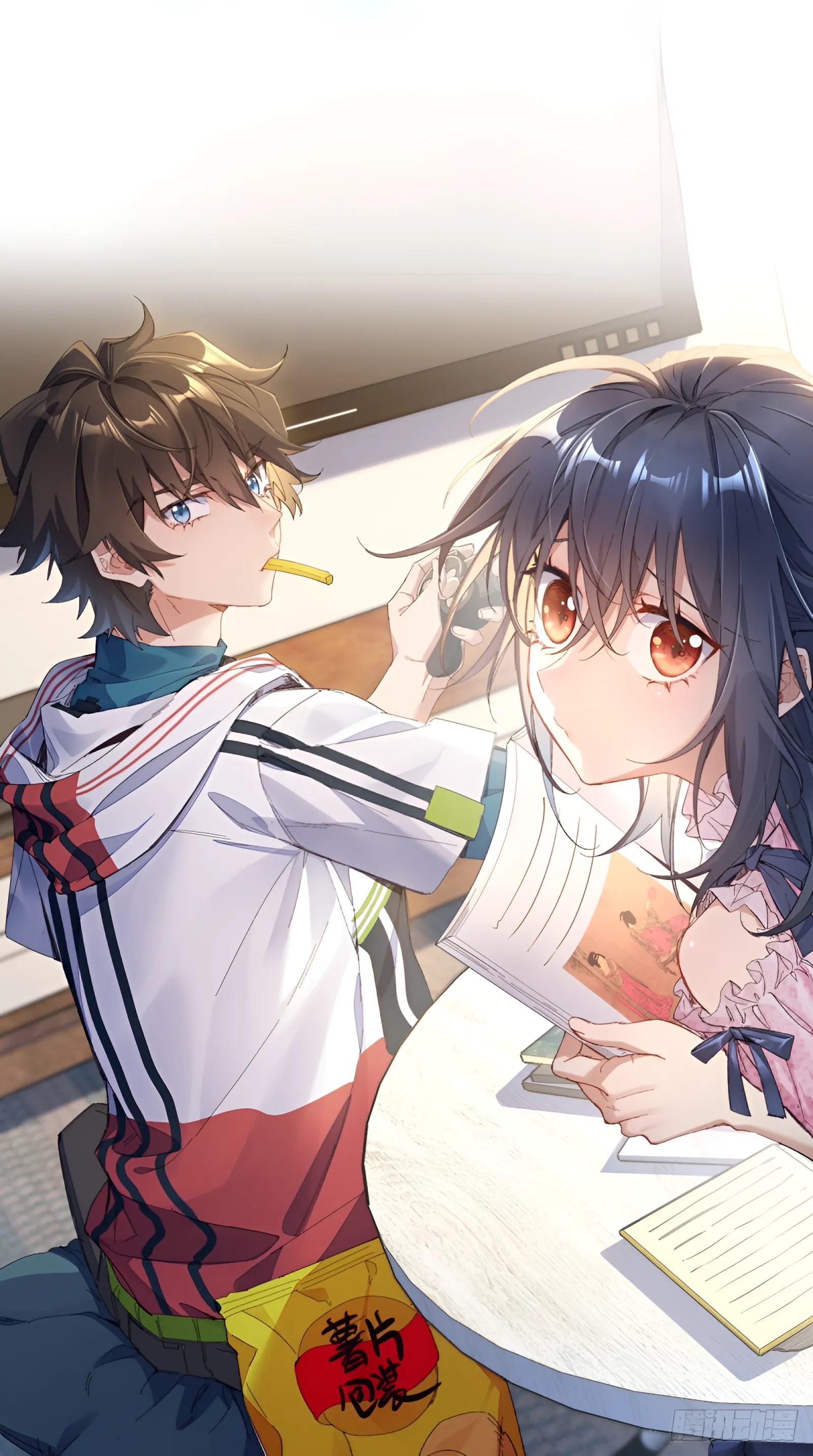 My Wife Is From a Thousand Years Ago ตอนที่ 1 หน้า 9