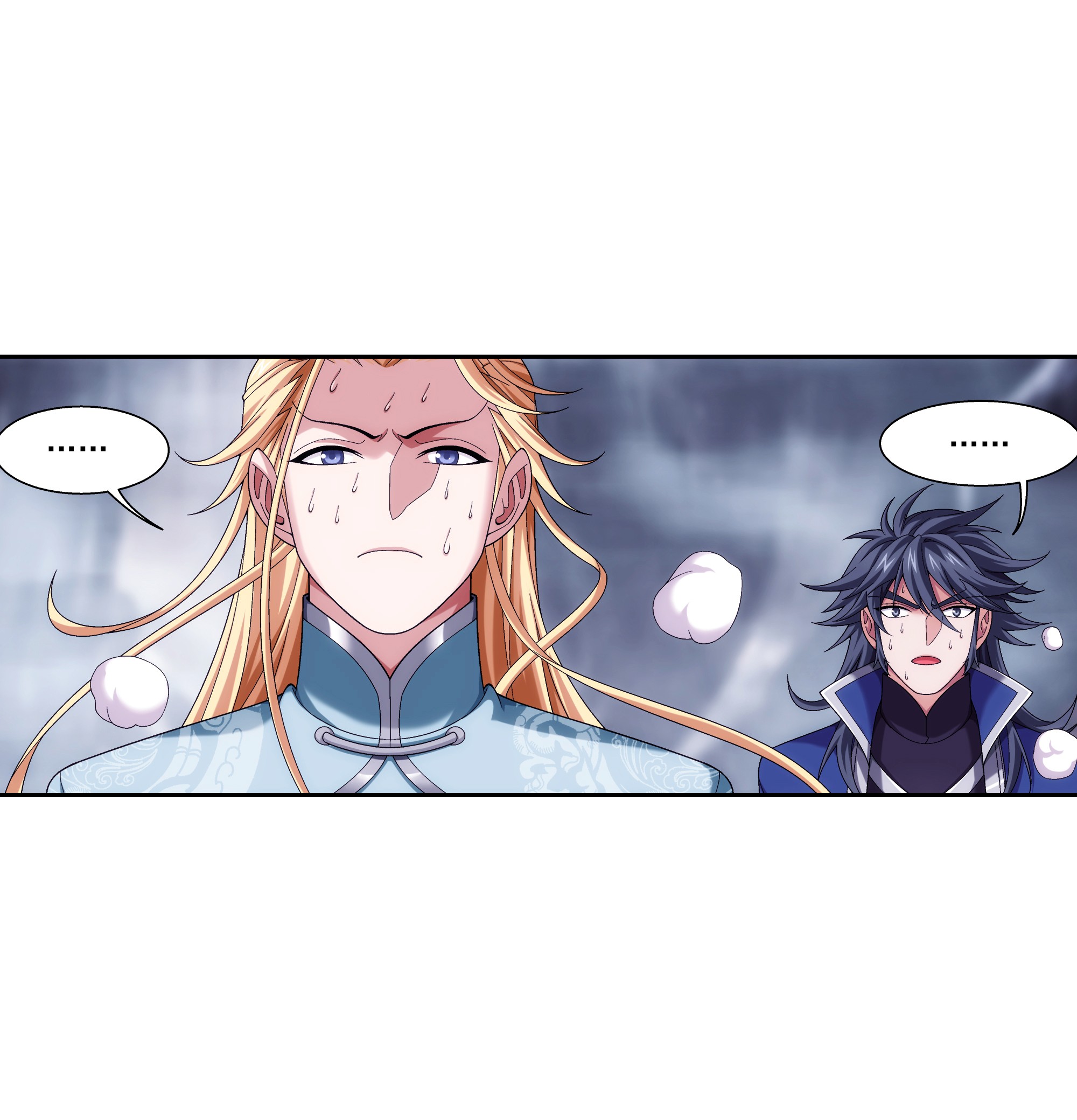 Da Zhu Zai ศึกปรมาจารย์สะท้านฟ้า (ชนจีน) ตอนที่ 302 หน้า 15