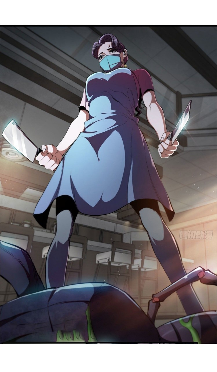 รูเล็ตเวิลด์ สุ่มไอเทมเอาชีวิตรอด ตอนที่ 7 หน้า 2