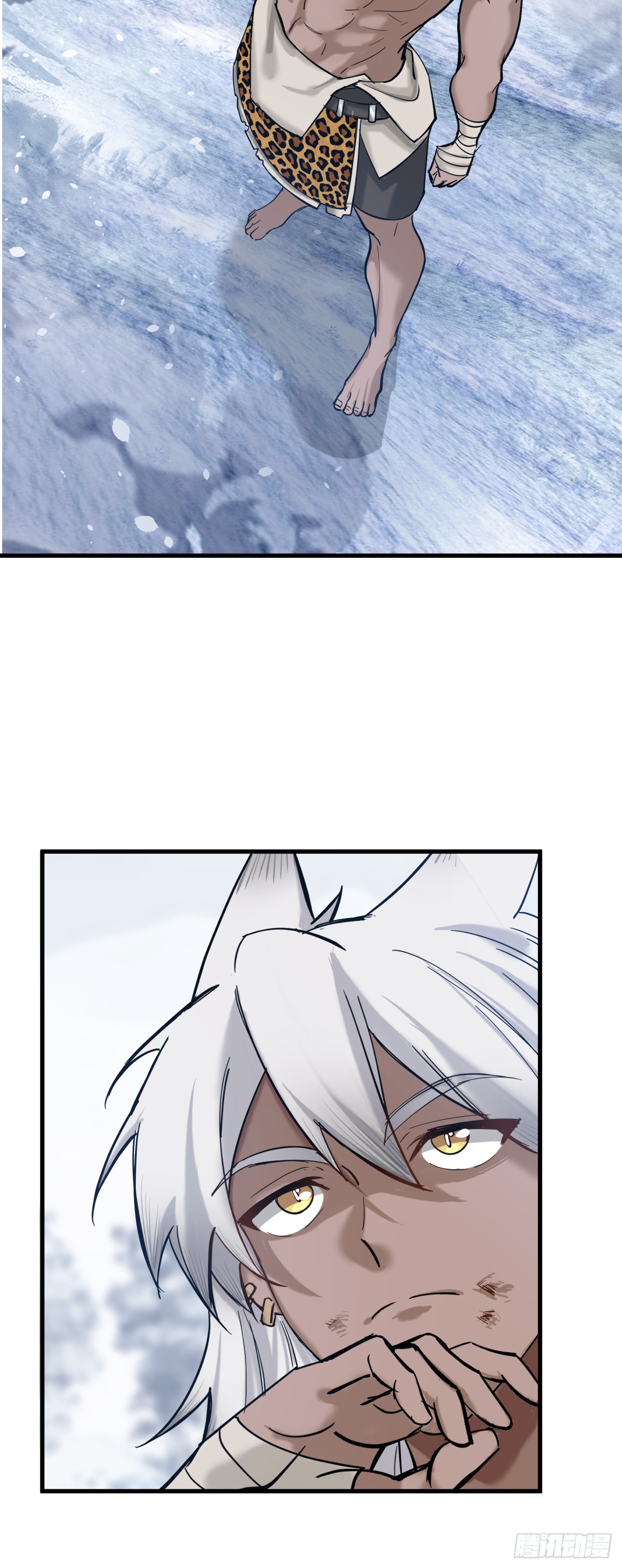 หนึ่งคนสยบยุทธภพ - Jianghu Domination ตอนที่ 2 หน้า 46