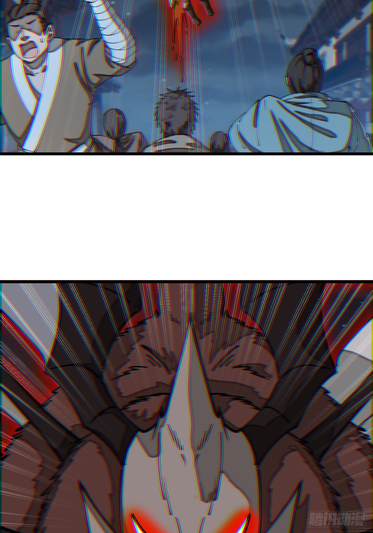 บุรุษที่มีโชค คงไม่ใช่ข้าแล้วแหละ ตอนที่ 134 หน้า 32