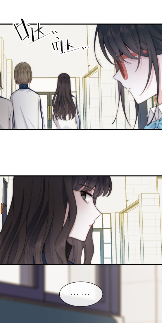 เพียงรัก Only Love ตอนที่ 6 หน้า 34