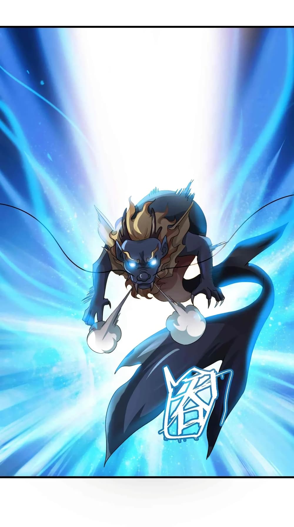 Super Warrior in Another World ทหารเซียนไปหาเมียที่ต่างโลก (กำลังแปลอยู่) ตอนที่ 74 หน้า 28