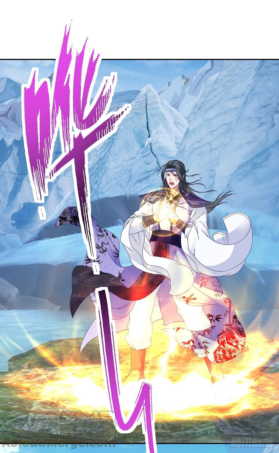 จักรพรรดิวิญญาณศักดิ์สิทธิ์ (ทันจีน) ตอนที่ 277 หน้า 5