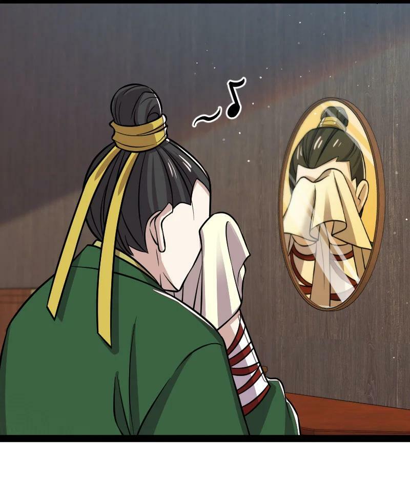 ชีวิตอันสันโดษของจักพรรดิ์หลินเกอ ตอนที่ 193 หน้า 47