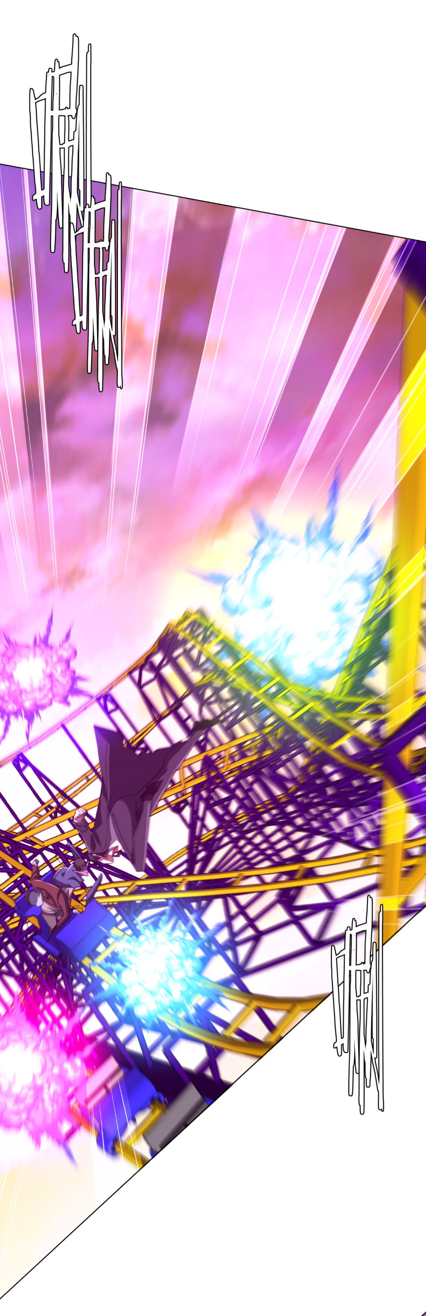 Start with trillions of coins ตอนที่ 199 หน้า 33