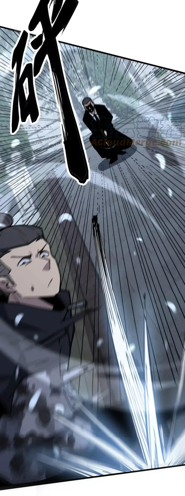 Bad Hand Witch Doctor สุดยอดพ่อมดหมอผี ตอนที่ 246 หน้า 46