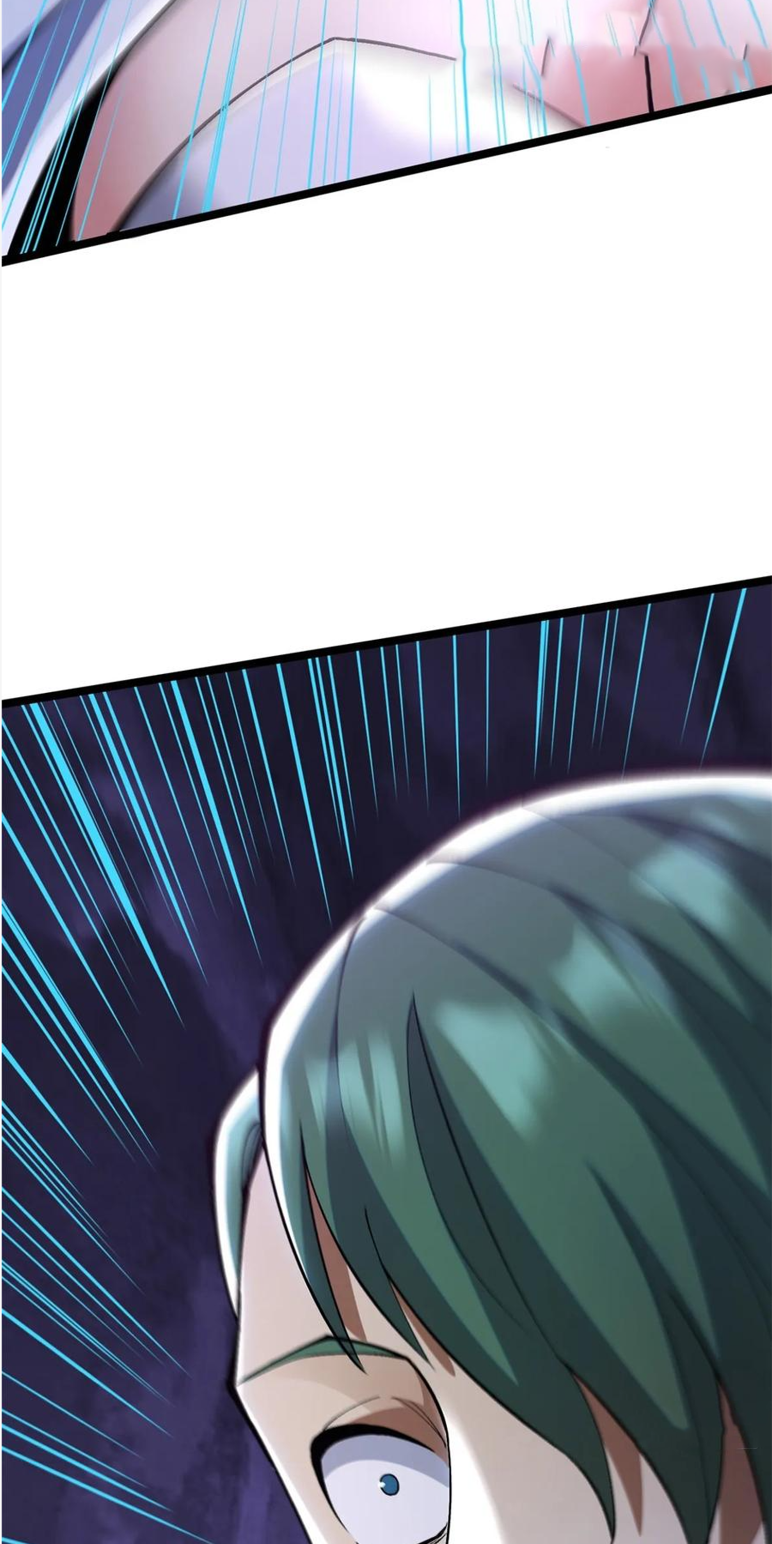 ไม่อยากเรียนทักษะ แห่งคำสาปเลย! ตอนที่ 64 หน้า 44