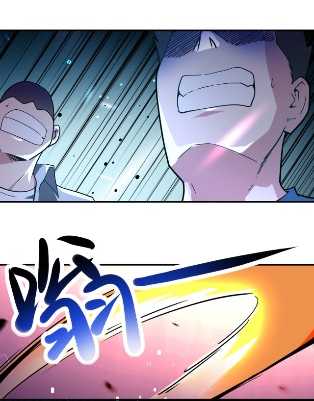 Apocalyptic Super System ตอนที่ 409 หน้า 26