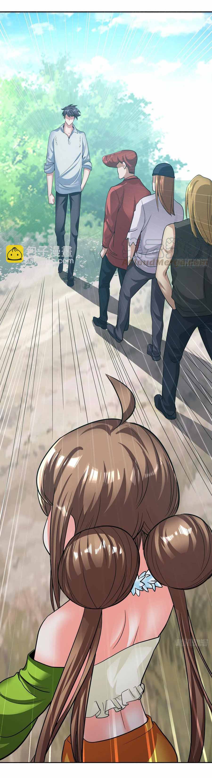 สายเลือดของข้าคือราชันย์ทั้ง 7 ตอนที่ 21 หน้า 21