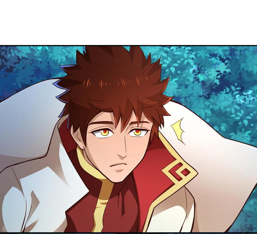 Wu Ling Sword Master ตอนที่ 55 หน้า 31