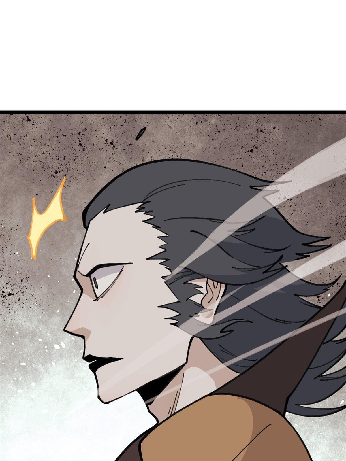 นิกายที่แข็งแกร่งที่สุด (ทันจีน) ตอนที่ 141 หน้า 55