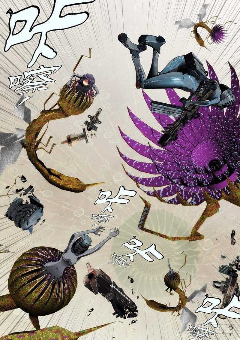 พ่อบุญธรรมแห่งจักรวาล ตอนที่ 17 หน้า 10