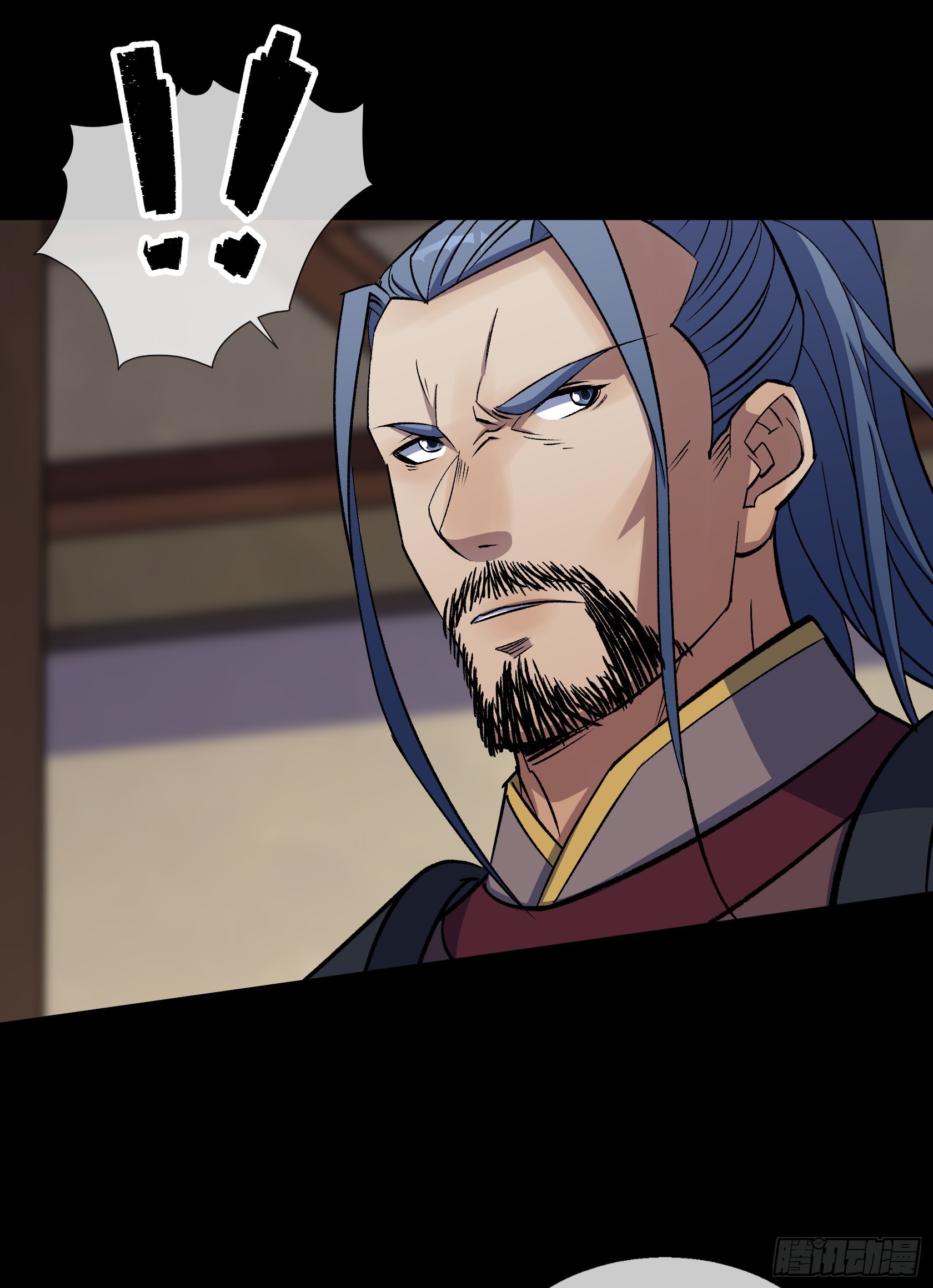 มหาปราชญ์ผู้ยิ่งใหญ่ ตอนที่ 89 หน้า 24