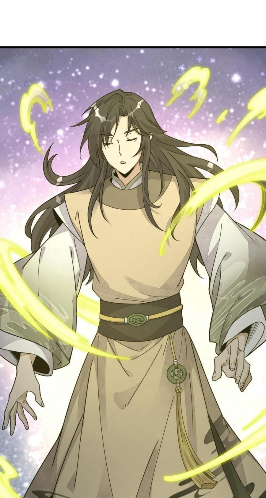 Lan Ke Qi Yuan ตอนที่ 191 หน้า 25