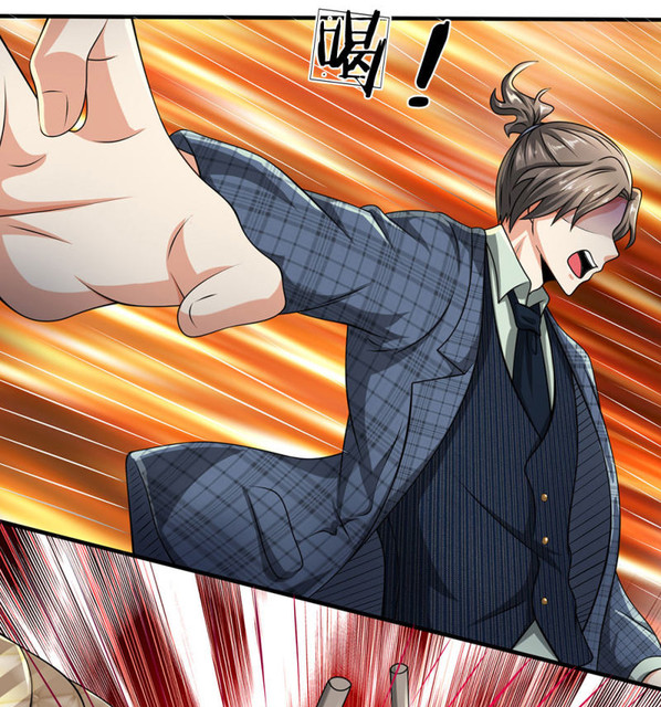 นครเซียนแห่งผู้ต่อต้านสวรรค์ ตอนที่ 69 หน้า 12