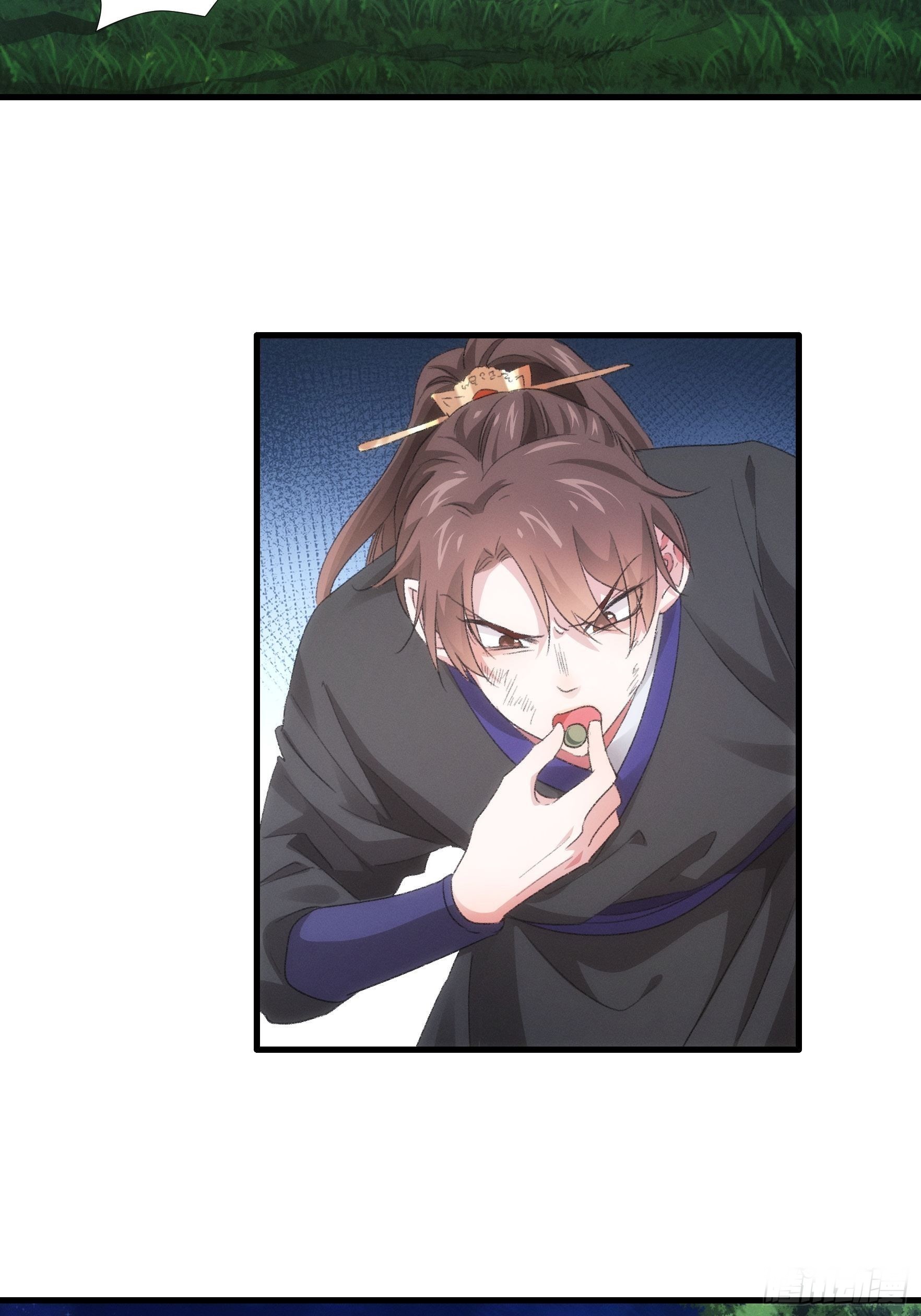 ข้าจะกำหนดชะตาตัวเอง ทันจีน ตอนที่ 45 หน้า 18