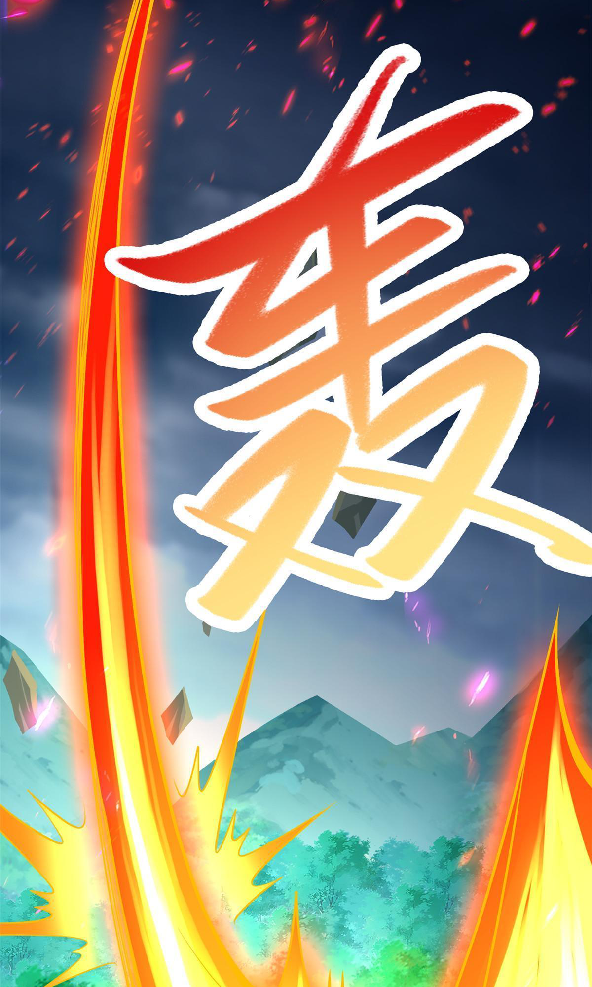 (ชนจีน) Dragon Master (จูหมิง นักรบเซียนมังกร) ตอนที่ 189 หน้า 44