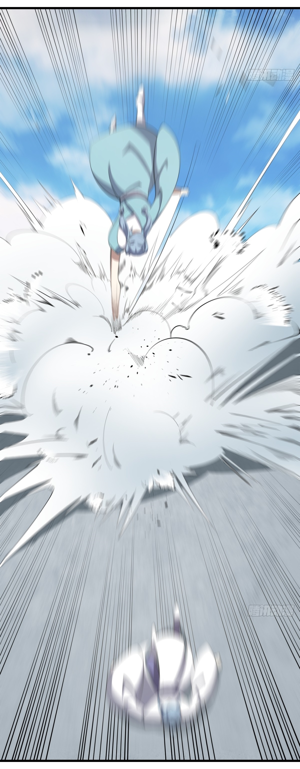 เก็บตัวร้อยปี จากนี้พี่ขอเทพ! INVINCIBLE AFTER A HUNDRED YEARS OF SECLUSION ตอนที่ 85 หน้า 34