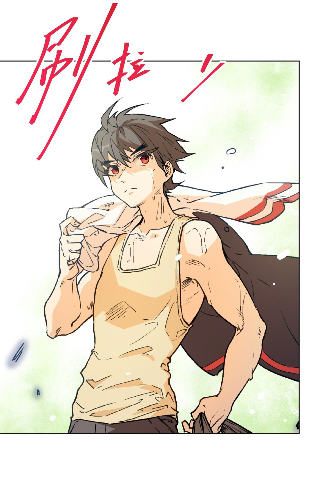 The King of Special Forces Reborn in School, Popular With Girls ตอนที่ 10 หน้า 6