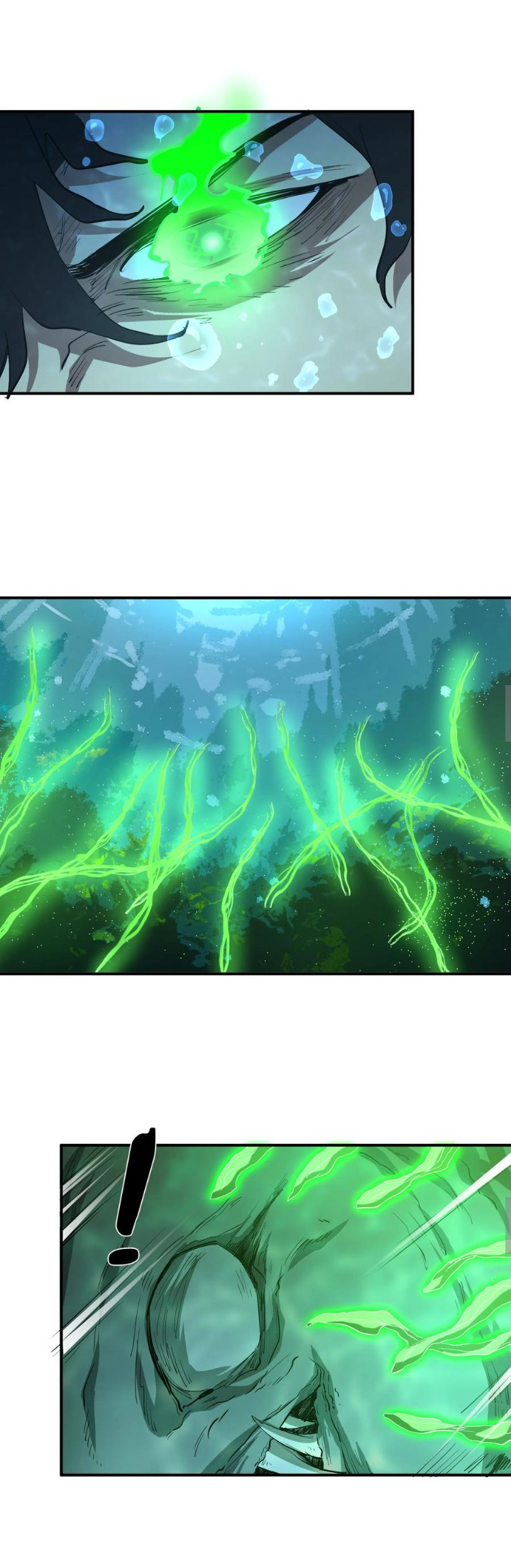 [ภัยพิบัติแห่งยุคสุดท้าย] ตอนที่ 22 หน้า 5