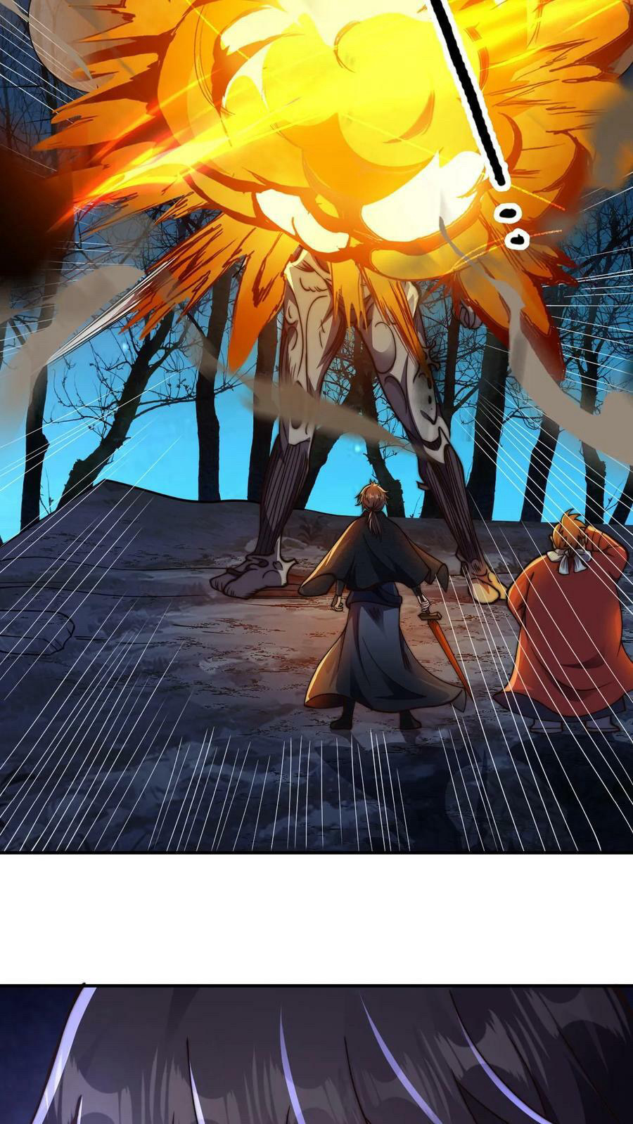 ระบบไร้เทียมทานเมื่อถูกปีศาจโจมตี ตอนที่ 59 หน้า 26