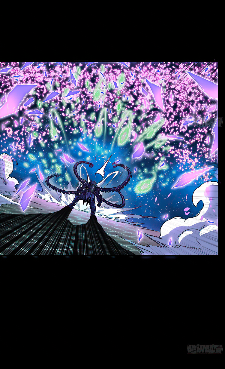 Legend of Star Genera ชนจีน ตอนที่ 139 หน้า 32