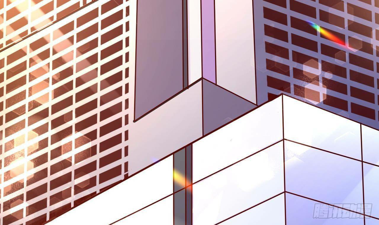 อยู่ดีๆโลกของผมก็เต็มไปด้วยสิ่งลึกลับ ตอนที่ 15 หน้า 84