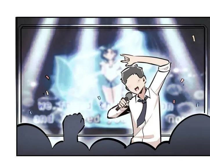 We Are In Love! ตอนที่ 15 หน้า 5