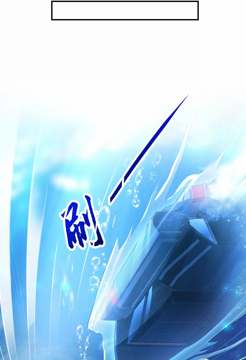 (จบ) Cultivate Immortality in The World of Superpowers (ปรมาจารย์ผู้ฝึกตนในโลกฮีโร่) ตอนที่ 32 หน้า 45