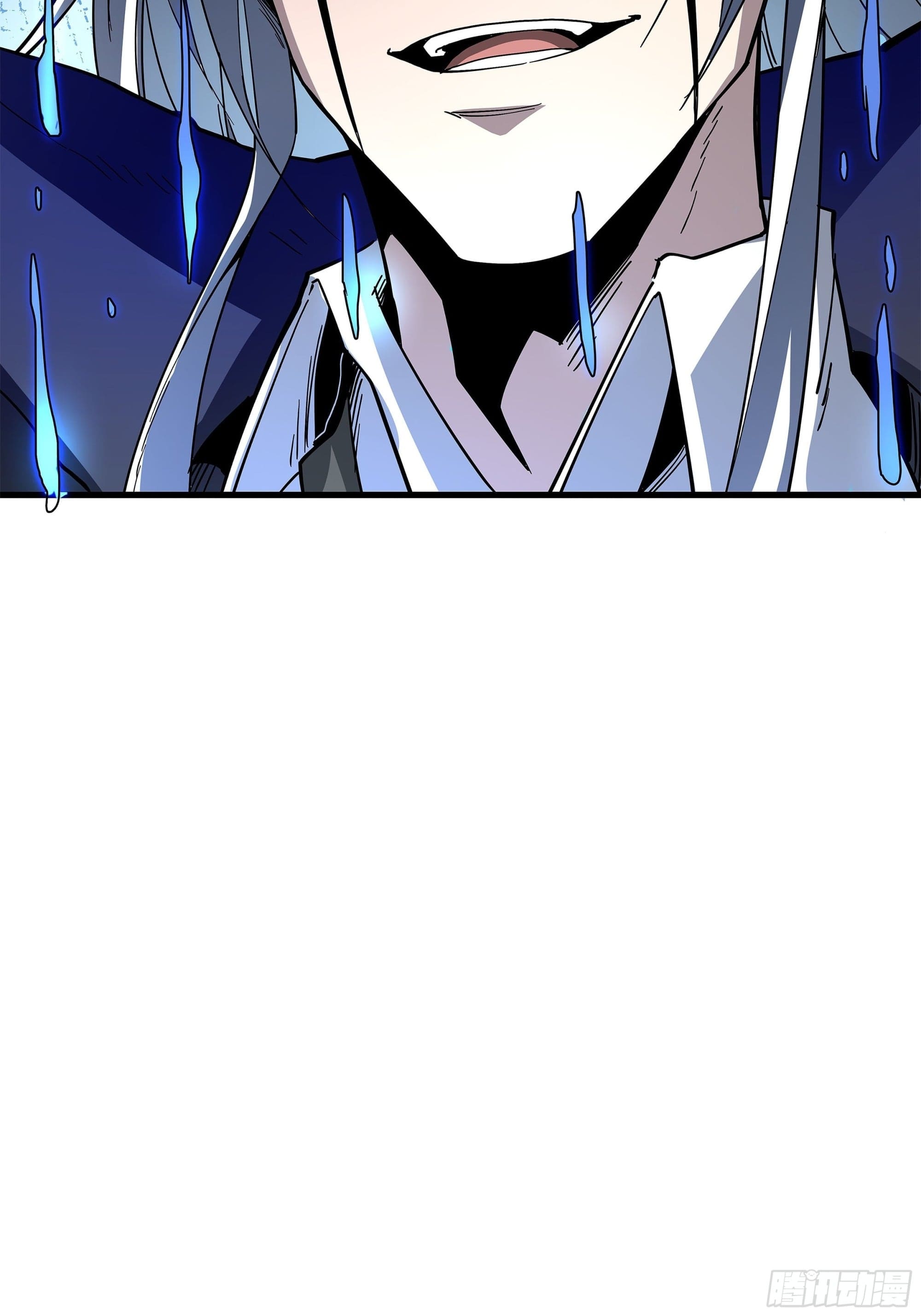 Universal Class Change: Summoning The Death Queen At The Start—ฉันเริ่มต้นด้วยคลาสอัญเชิญระดับ SSS ตอนที่ 3 หน้า 12