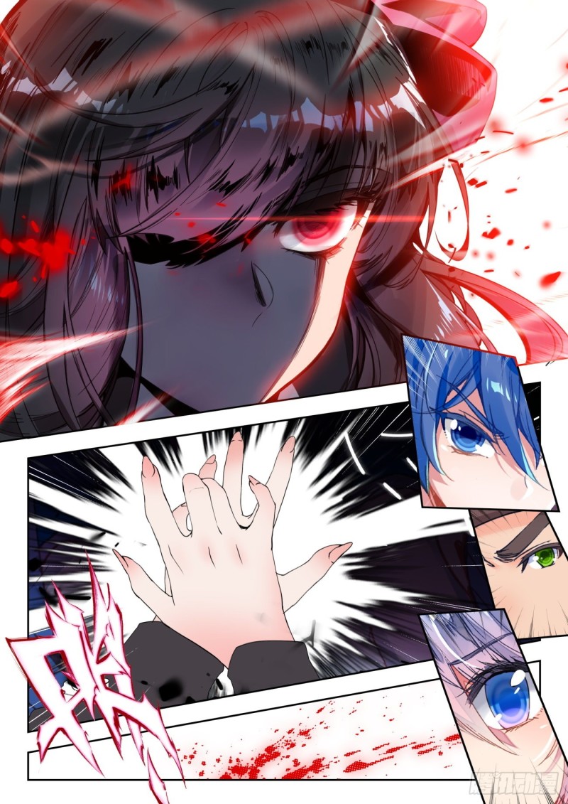 01. Douluo dalu 2 (ตอนที่ 276-318) ตอนที่ 6 หน้า 14