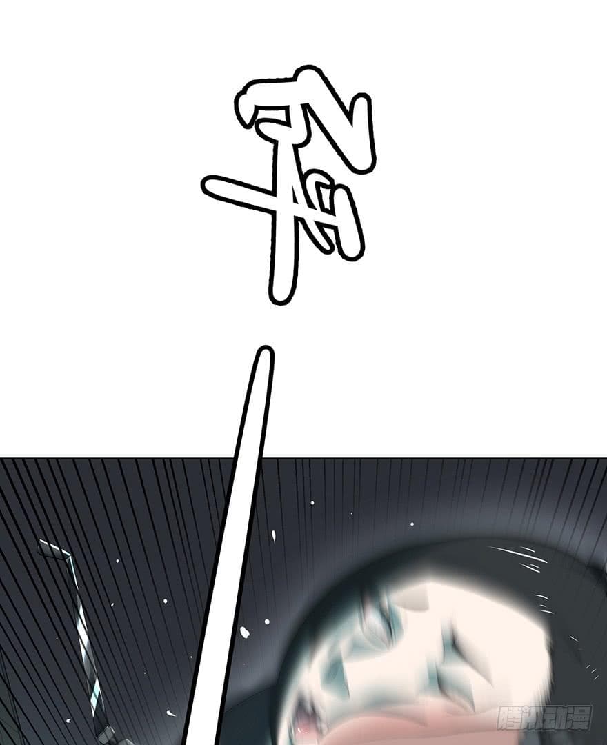 List of villains ตอนที่ 2 หน้า 27