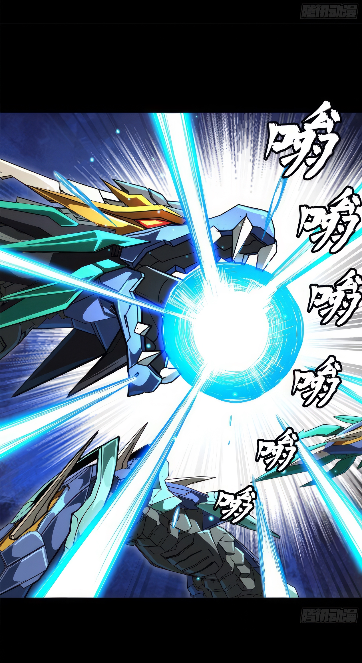 Legend of Star Genera ชนจีน ตอนที่ 165 หน้า 92