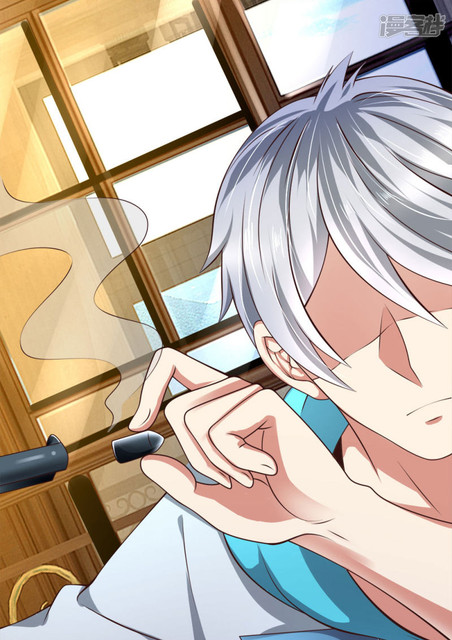 นครเซียนแห่งผู้ต่อต้านสวรรค์ ตอนที่ 65 หน้า 17