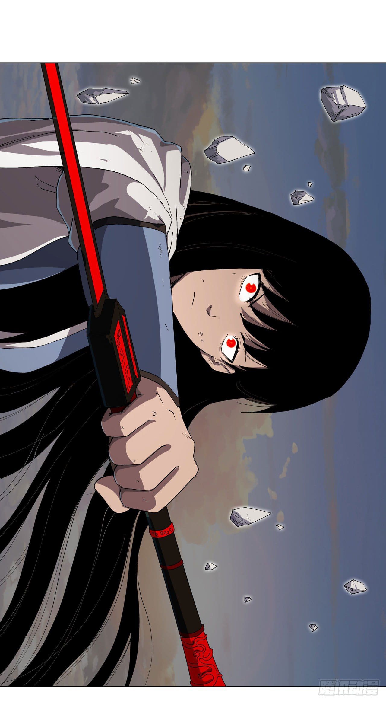 Cultivator vs Superhero (ทันจีน) ตอนที่ 152 หน้า 13