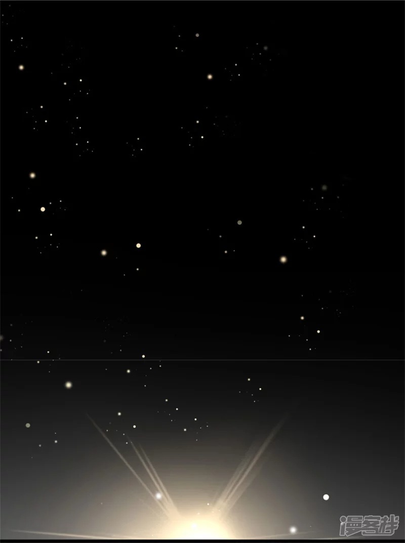 Sky Sword God ตอนที่ 37 หน้า 7